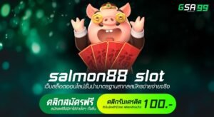 salmon88 slot