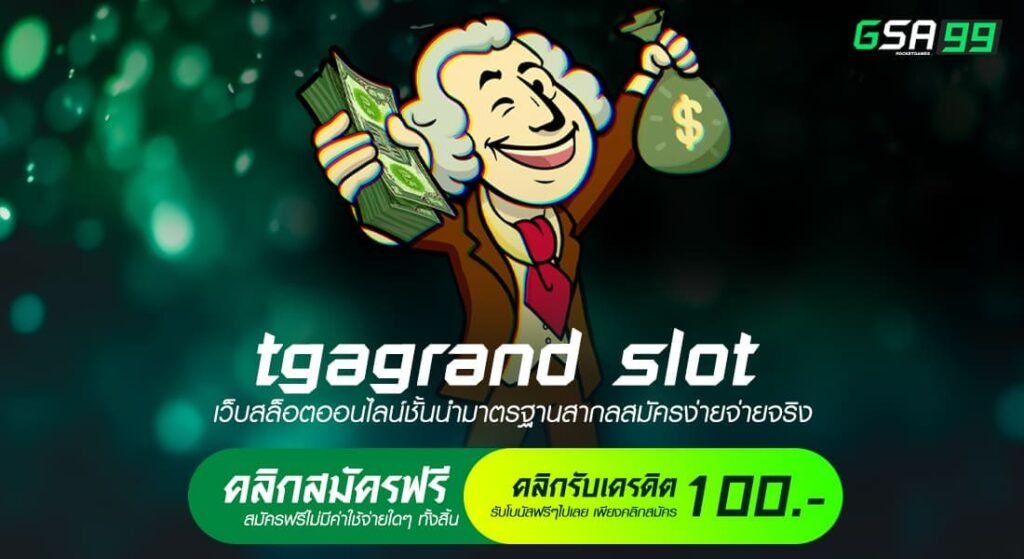 tgagrand slot