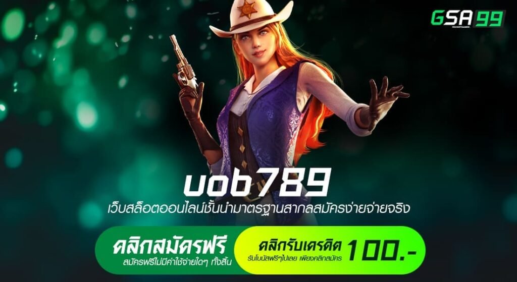 uob789