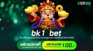 bk1 bet