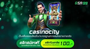 casinocity