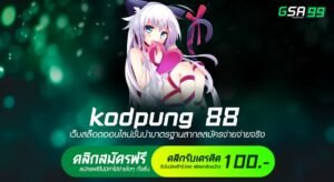 kodpung 88