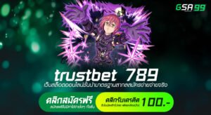 trustbet 789