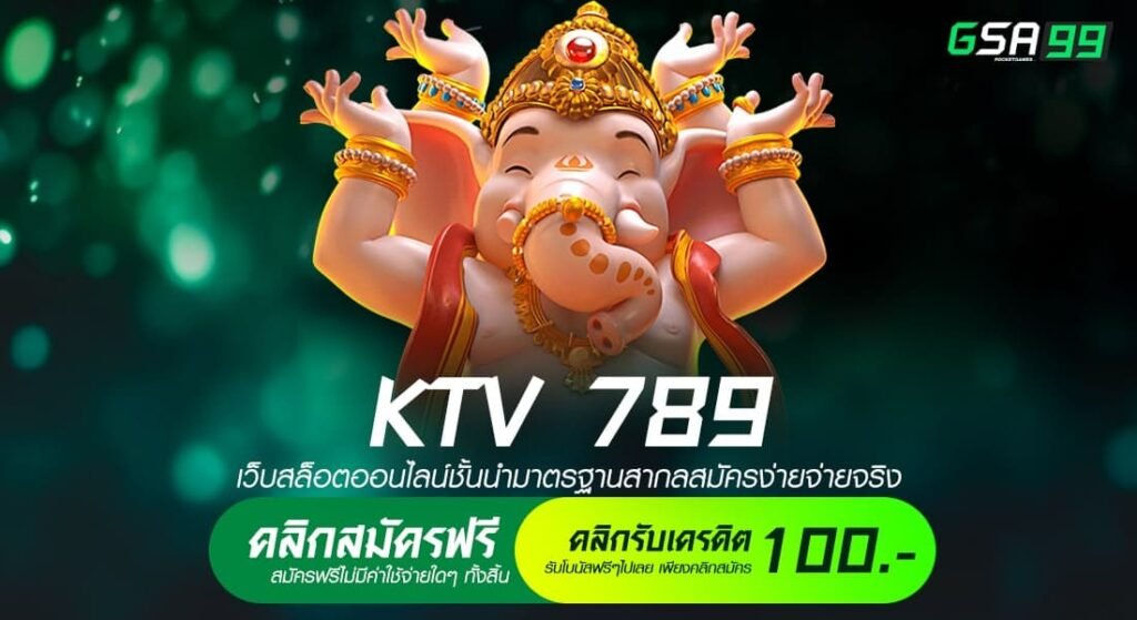 KTV 78